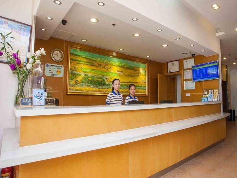 7 Days Inn Tianjin Tweleve Jing Road מראה חיצוני תמונה